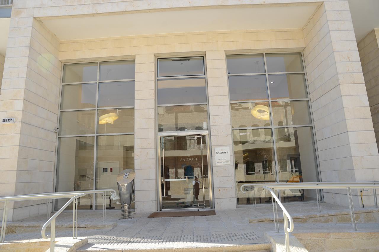 Saidoff, Amazing 4 Bedroom 3 Bath In City Center, Pool, Parking!!! Jerusalem Exterior photo